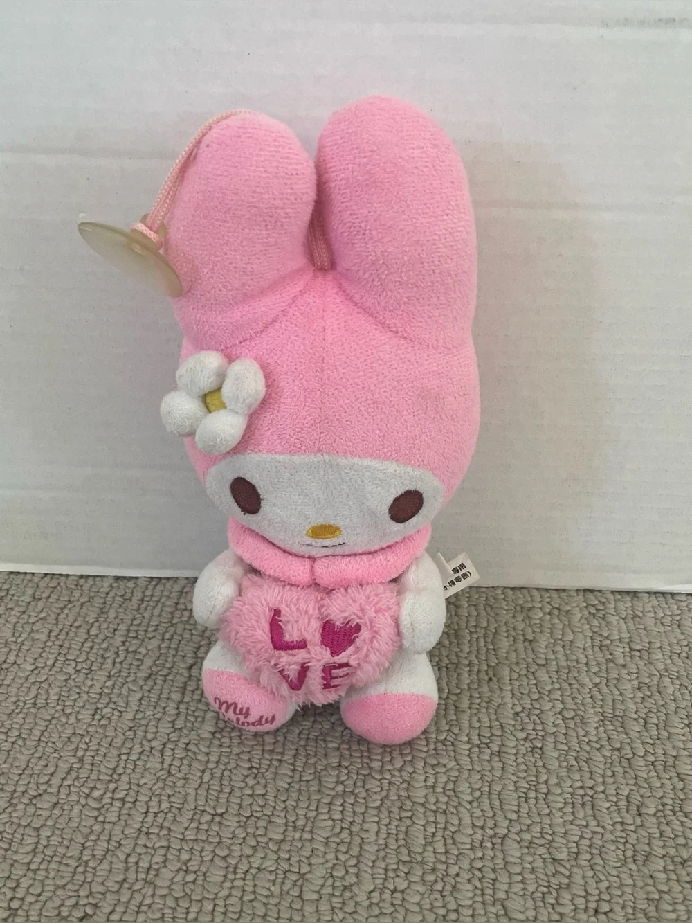 Sanrio My Melody plush